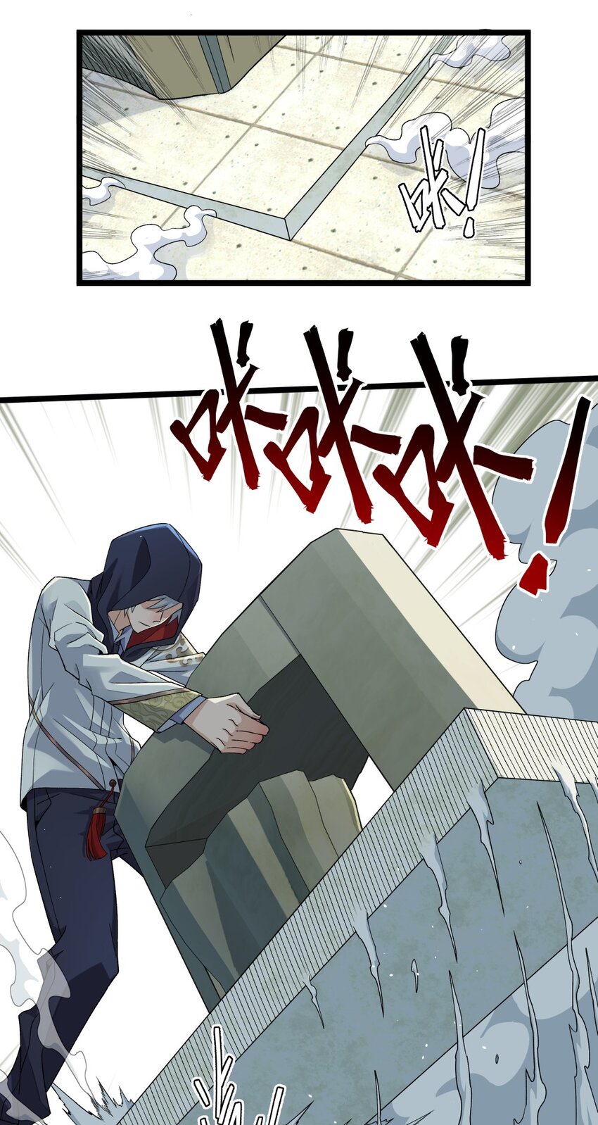 015初试（下）19