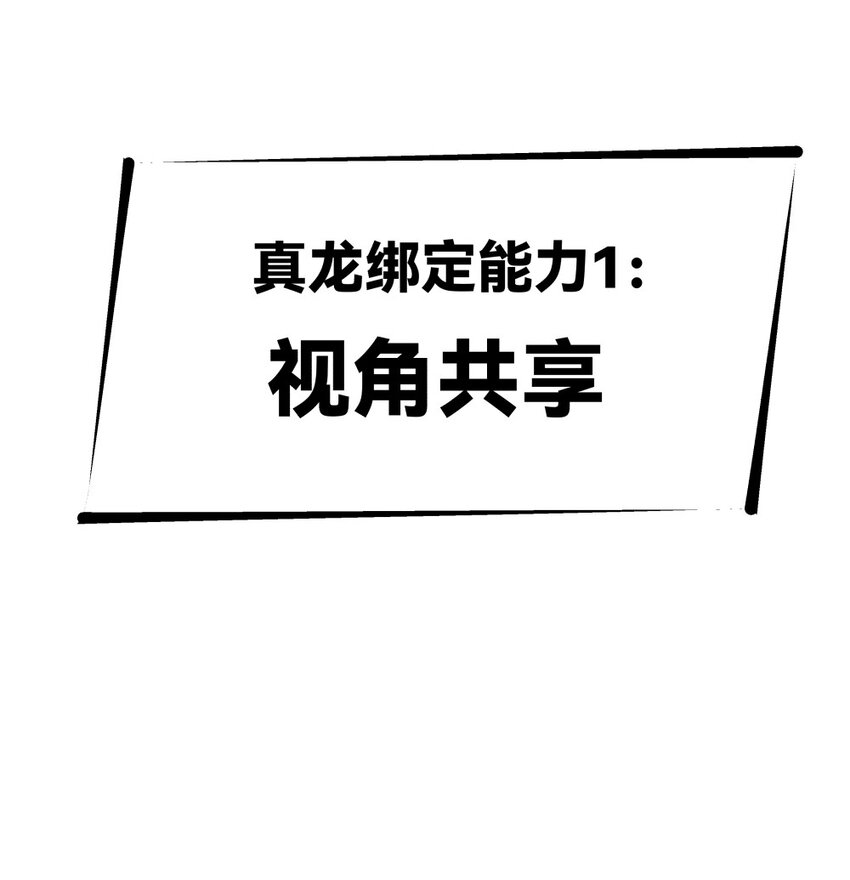 011杀灾厄23