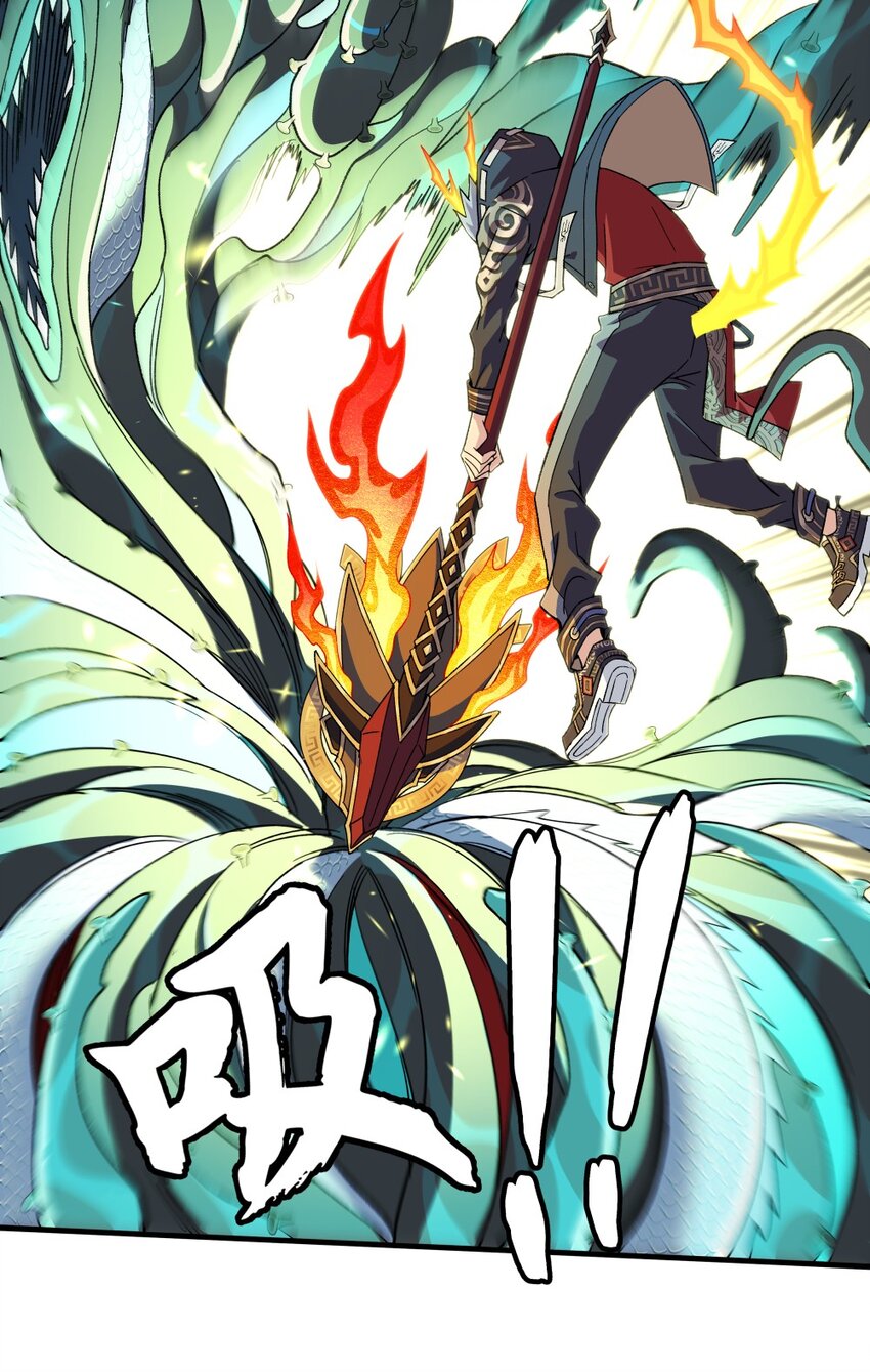 003 崩解52