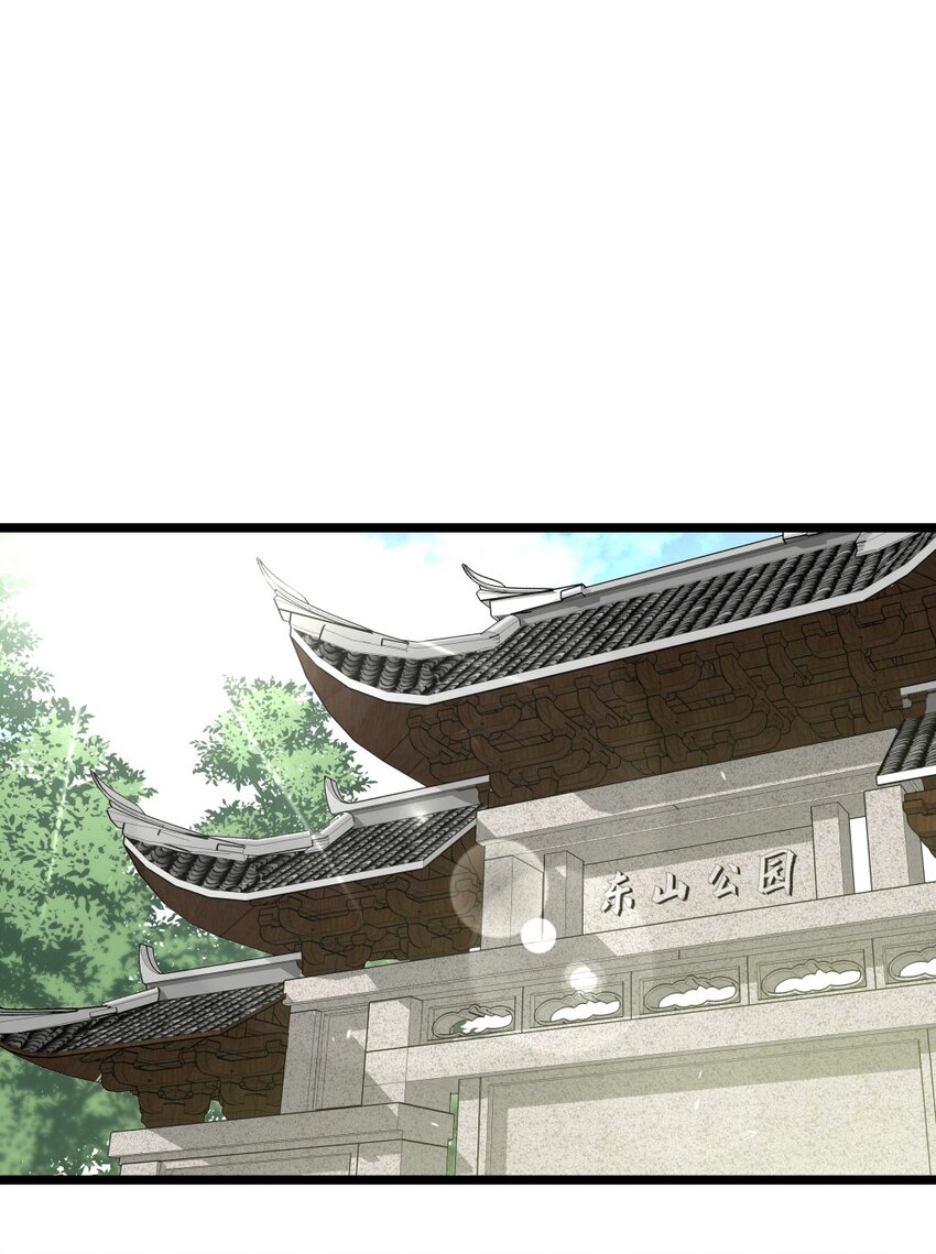 013初试（上）4