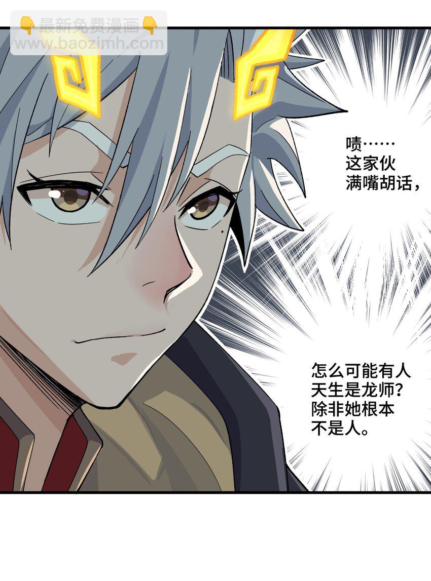 005 祈福21
