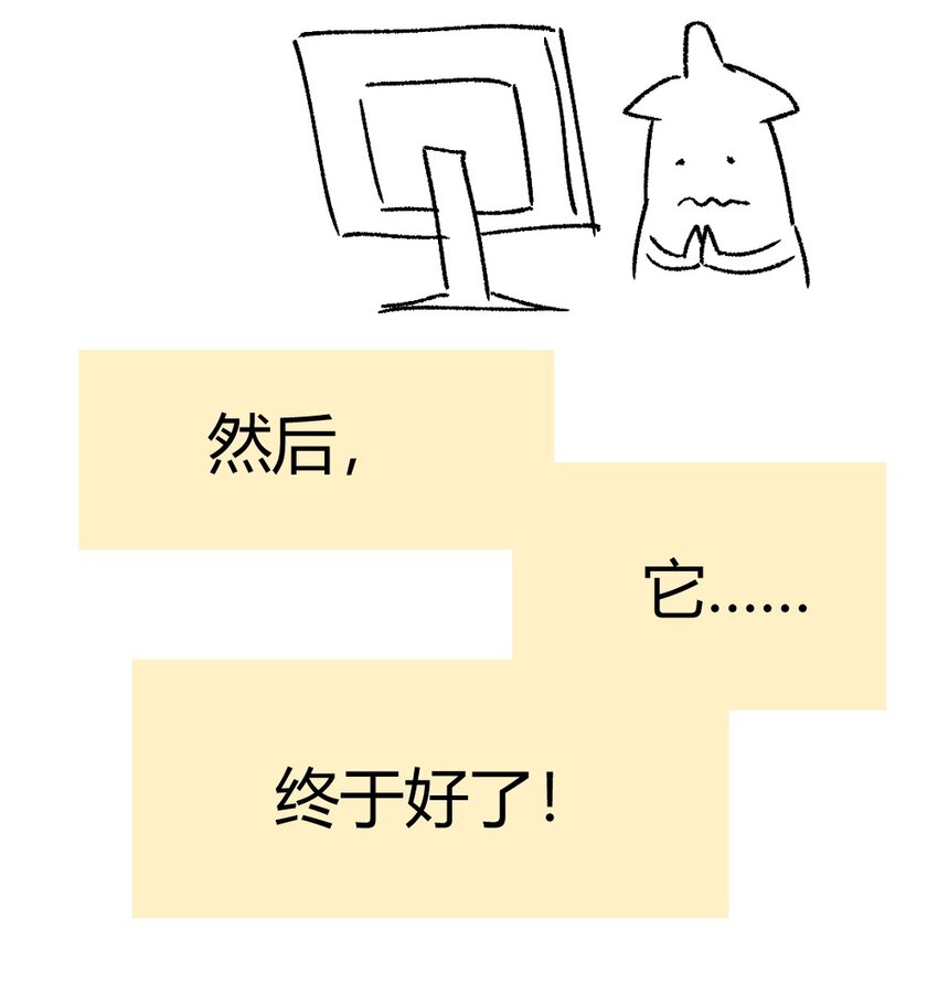 009 考官54