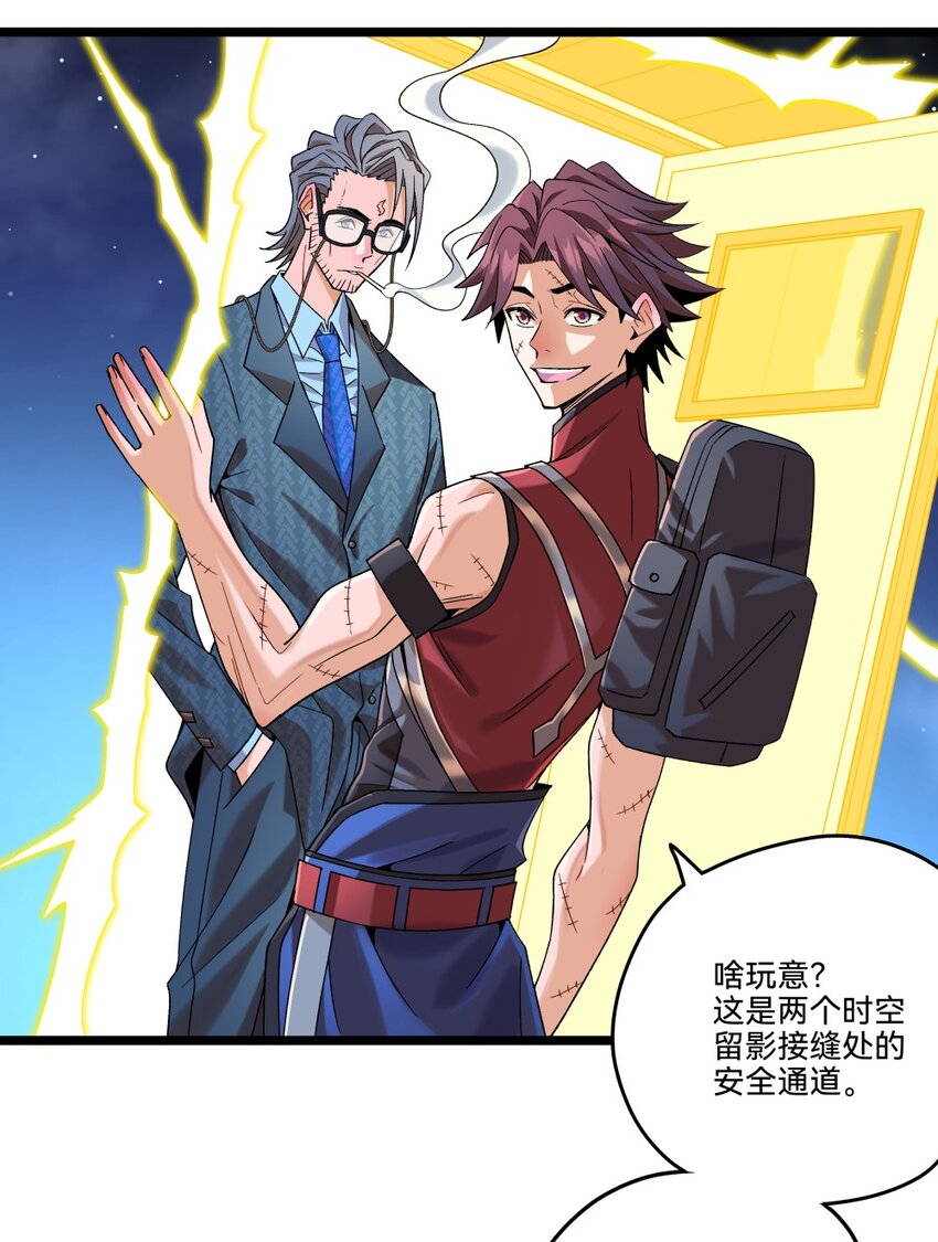 018 召龙26