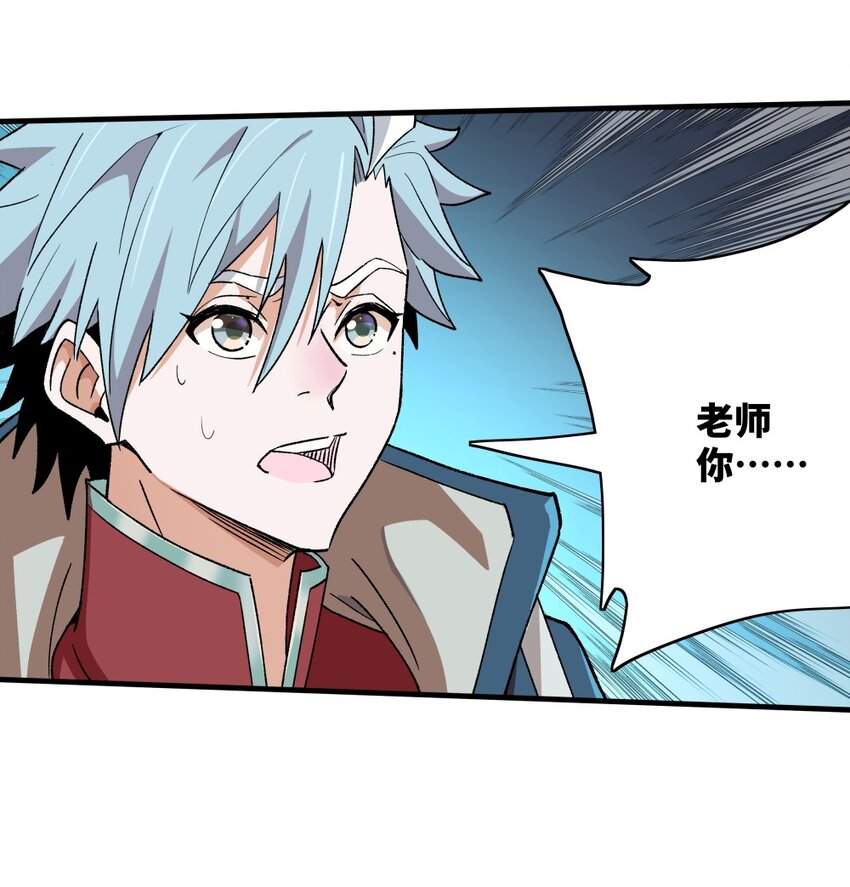 003 崩解11
