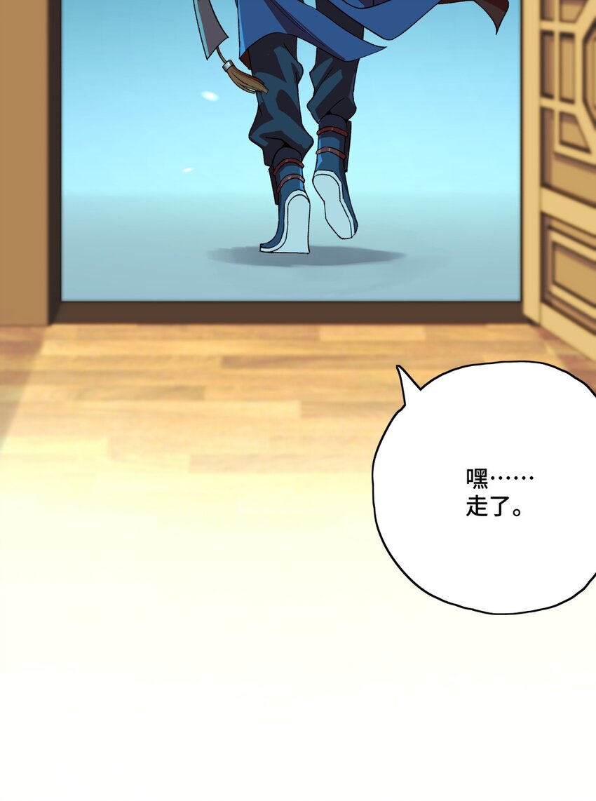 003 崩解7