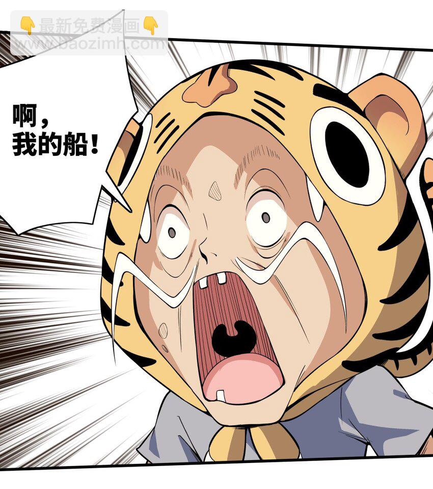 005 祈福39