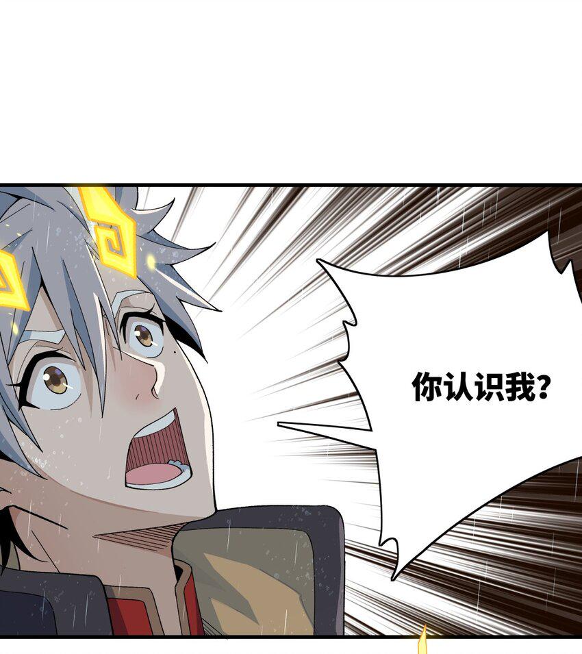 005 祈福2