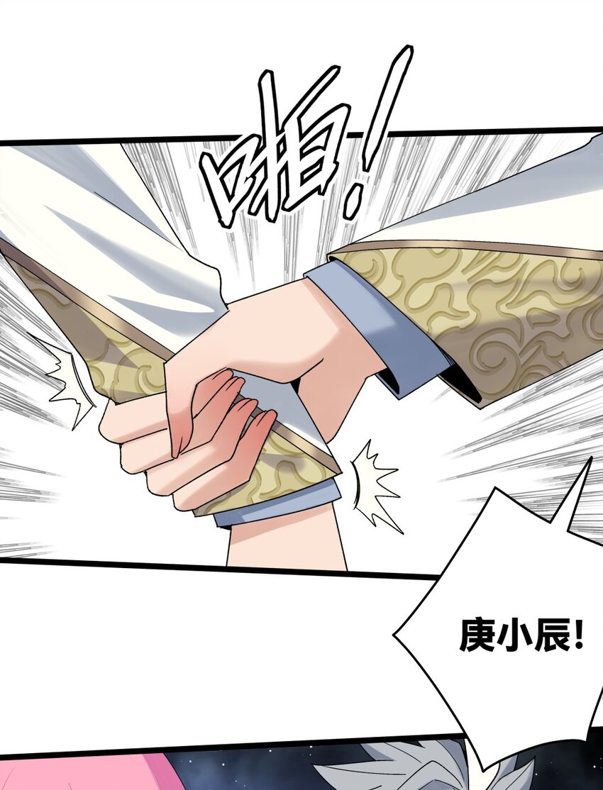 019 起风12