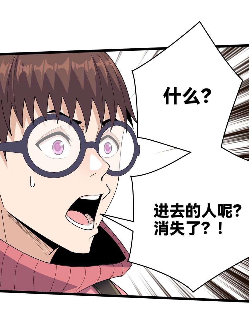 014初试（中）19