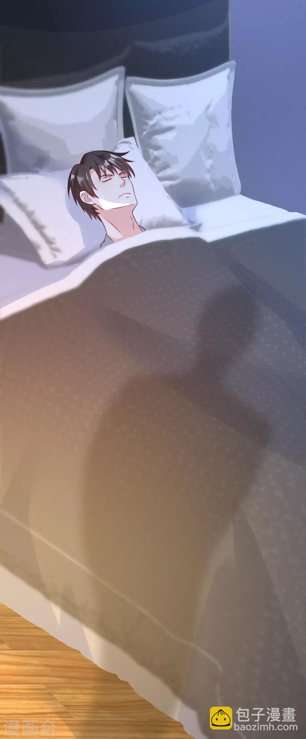 第106话 假冒凌骁37
