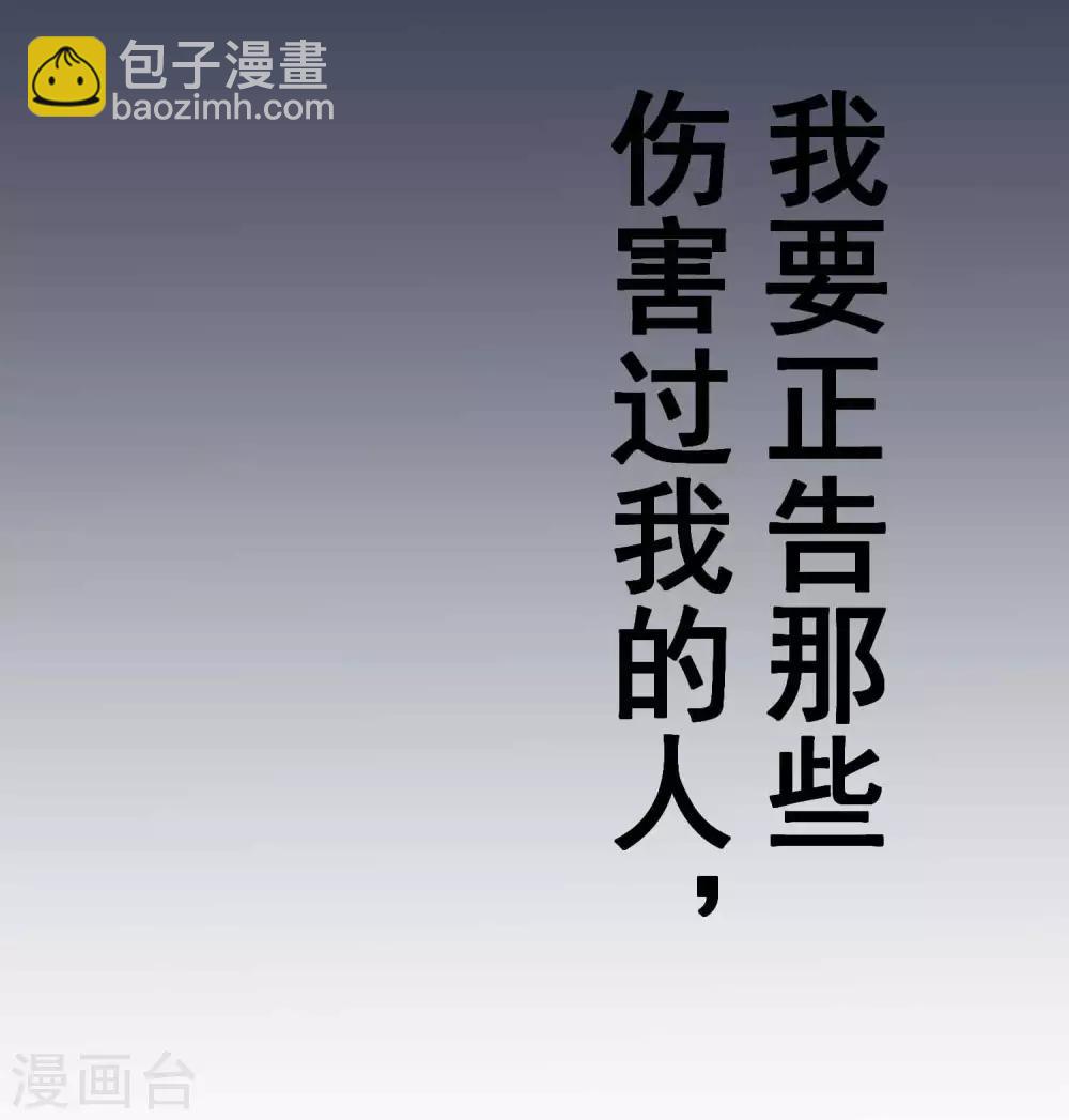 预告12