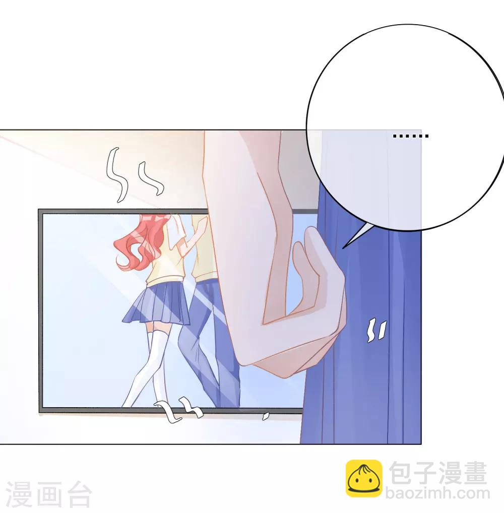 第12话 以后，只为自己而活11
