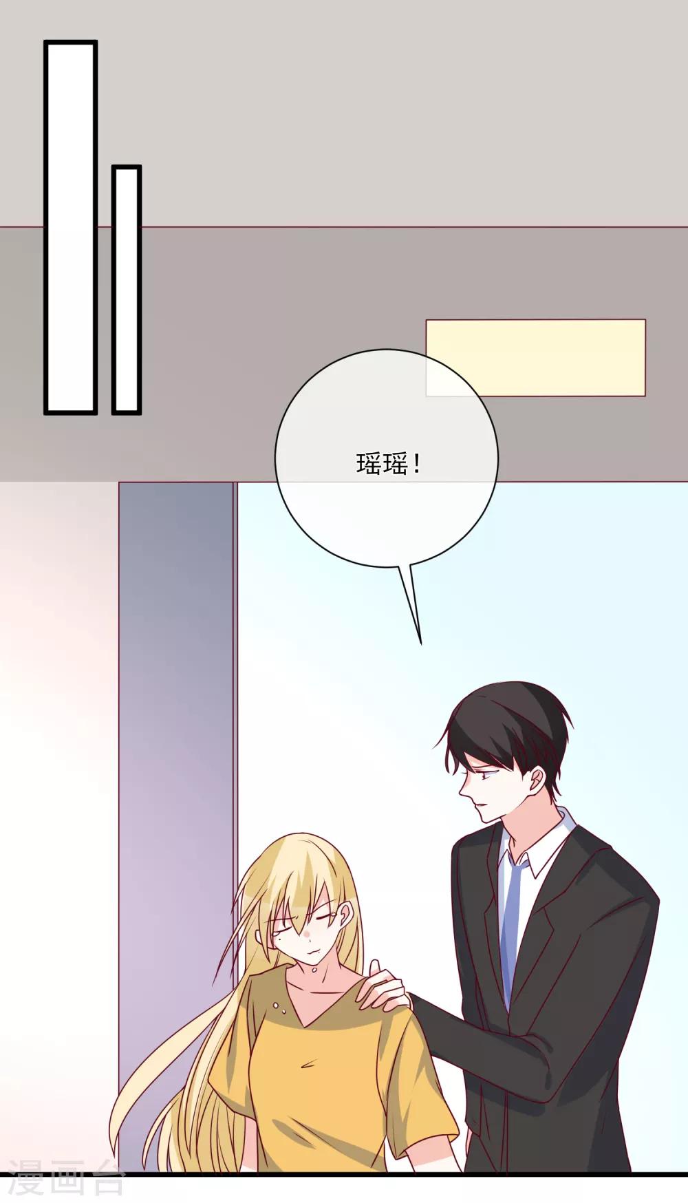 第98话 这是我的10