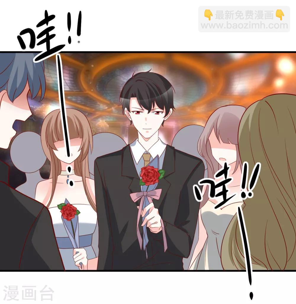 第56话 你的主场15