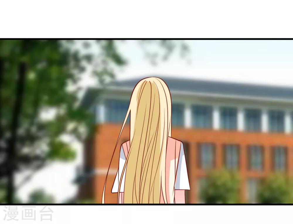 第58话 被拖下水9