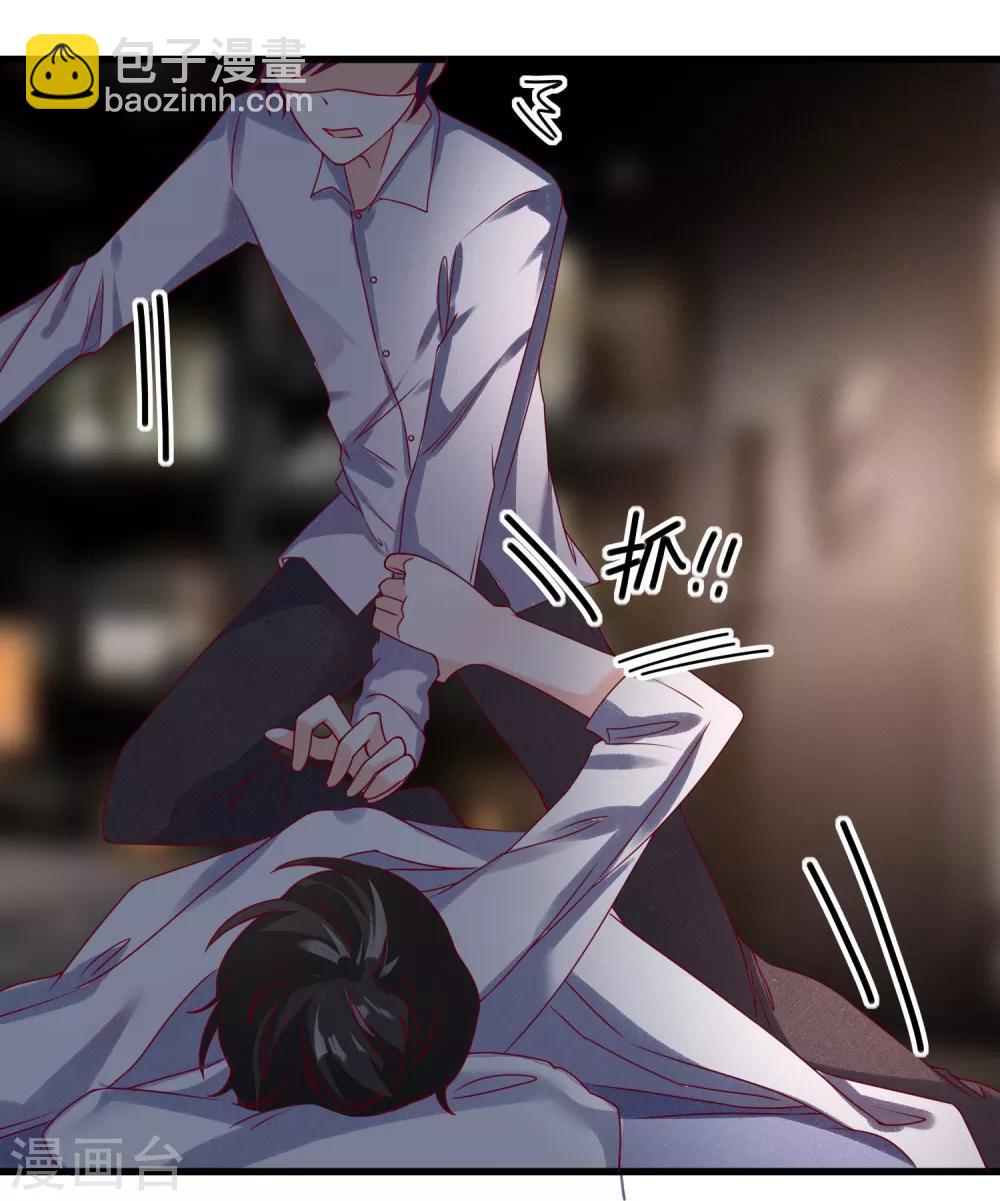 第107话 兄友弟恭3