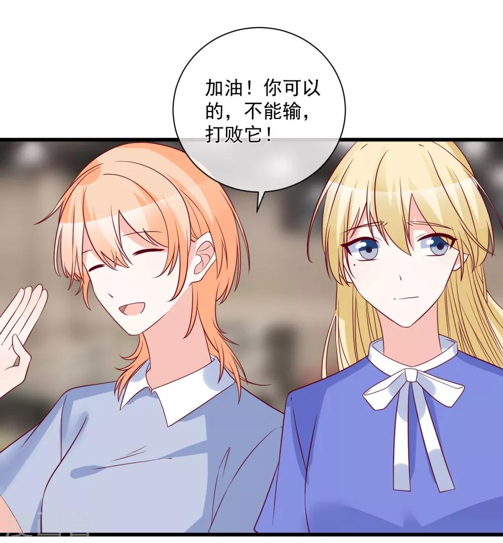 第95话 还是来晚了10