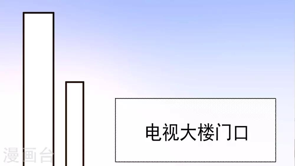 第78话 正面刚7