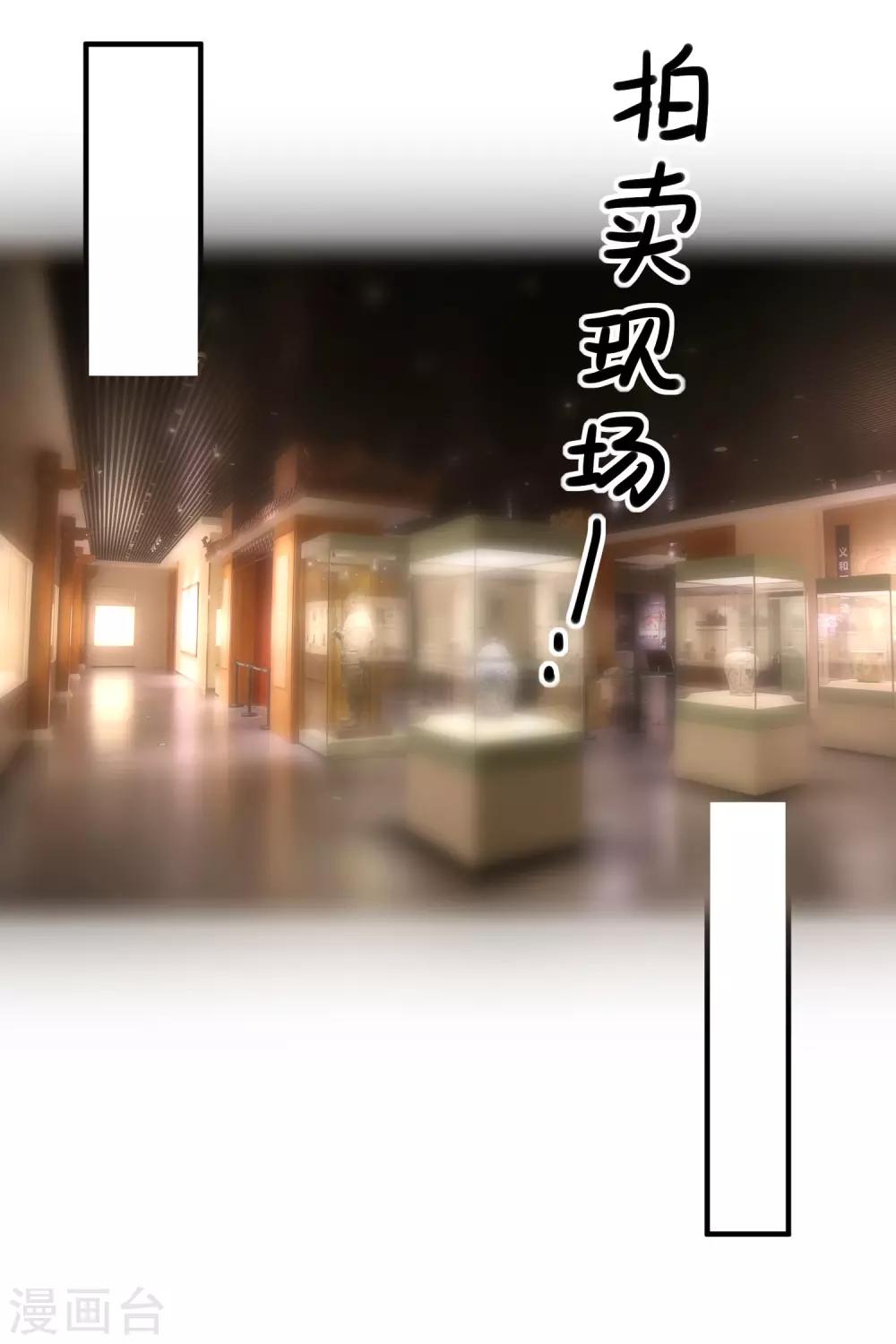 第63话 古琴11