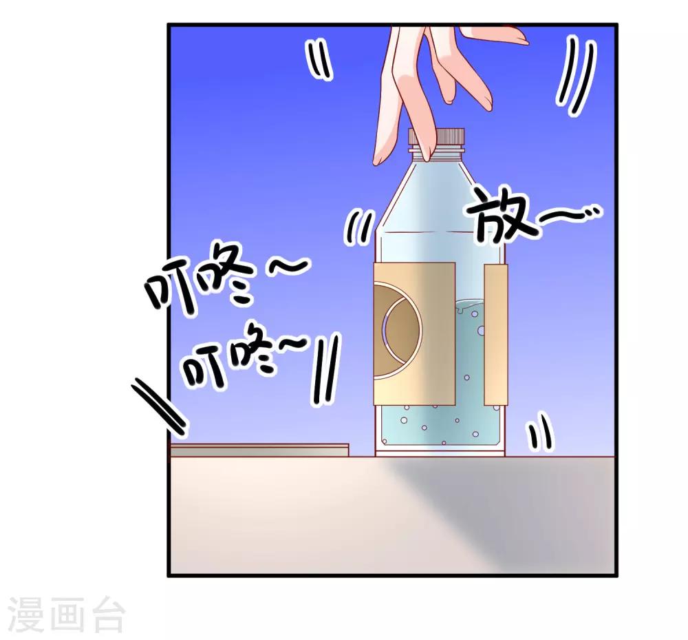第63话 古琴9