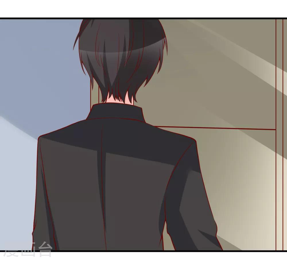 第45话 遭暗算36