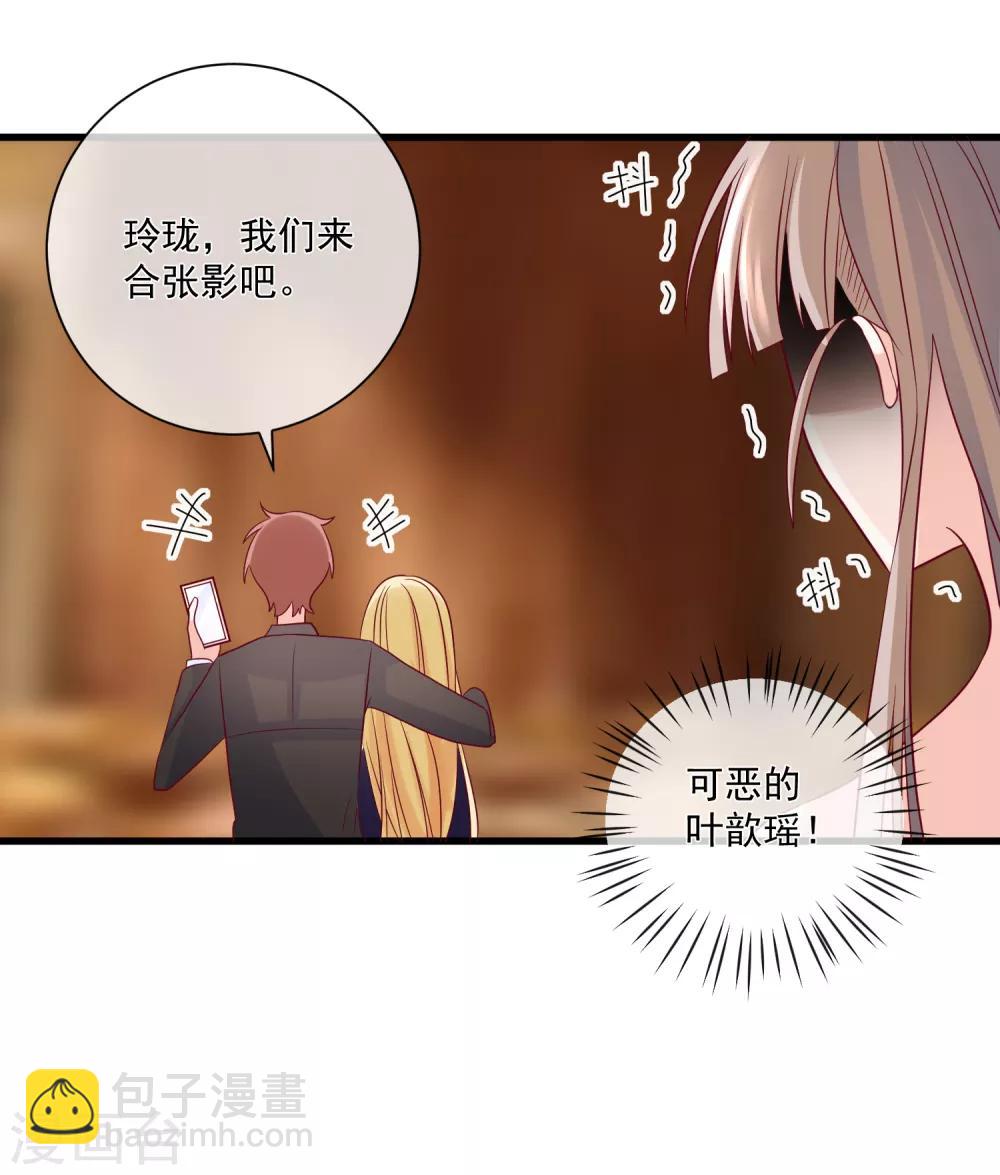 第100话 工地出事11