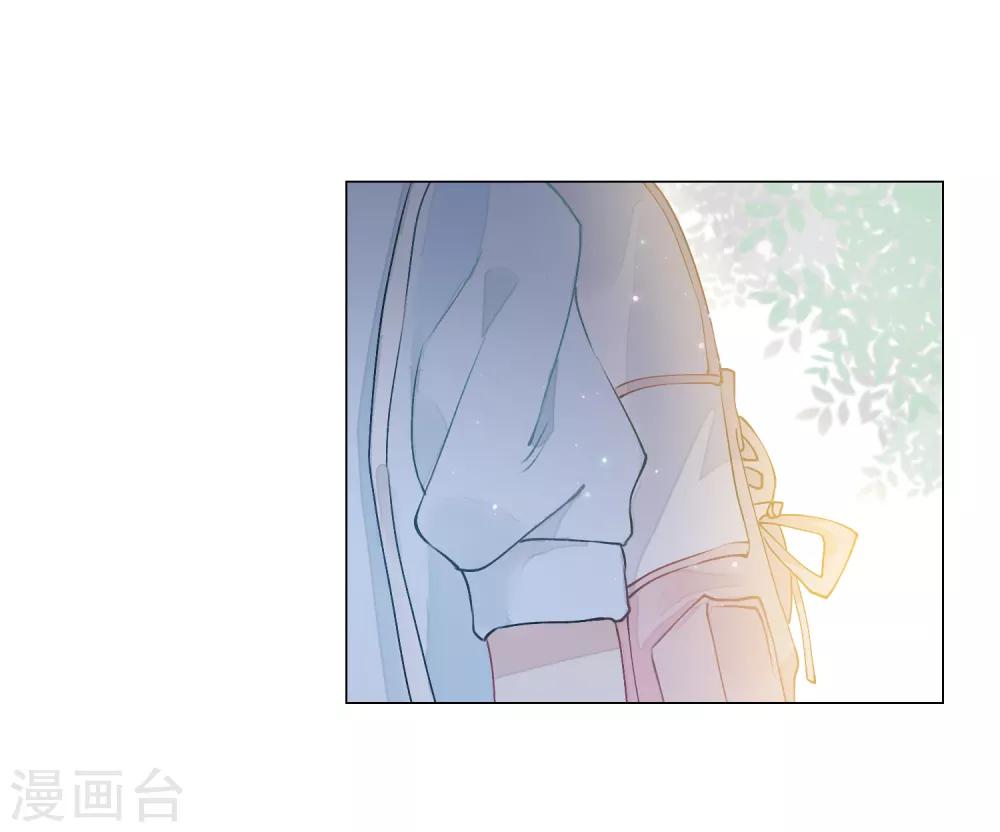 第1话 命丧鳄口，涅槃重生只为复仇！35