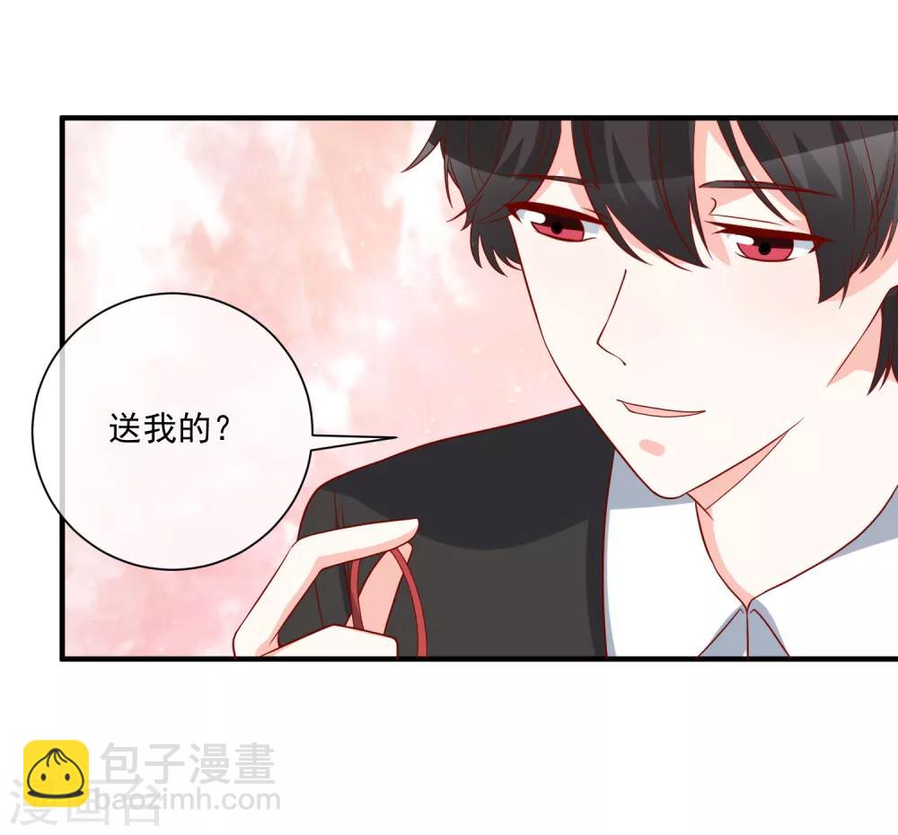 第68话 套取信息4