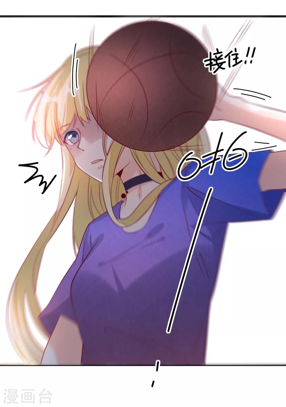 第107话 兄友弟恭33