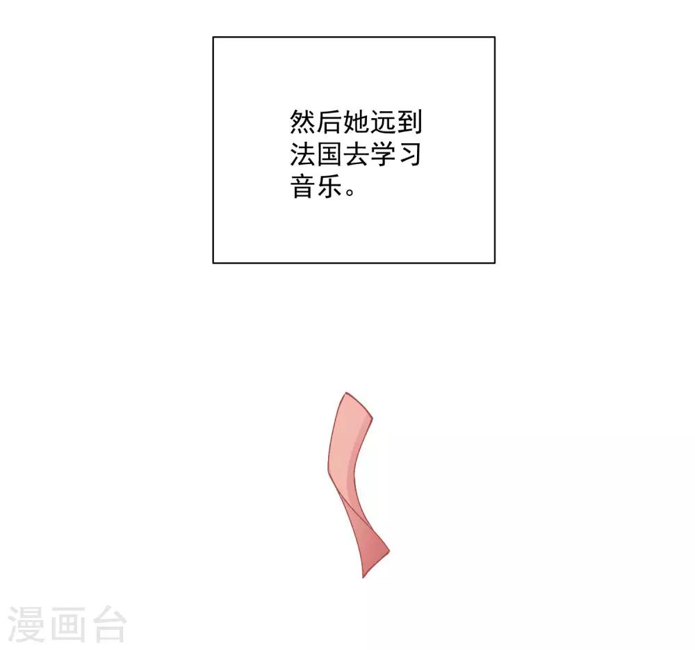 第12话 以后，只为自己而活4