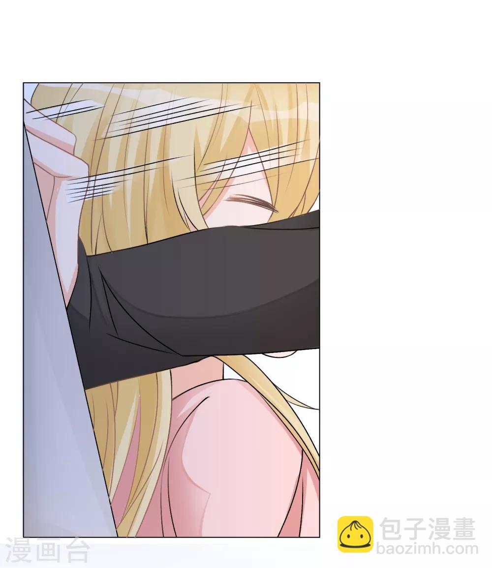 第8话 无家可归被凌少收留14