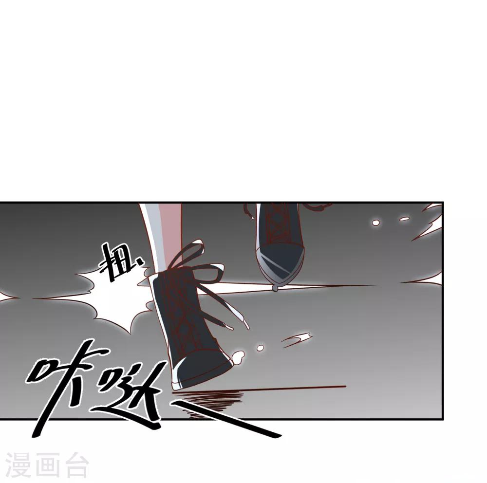 第28话 有仇必报29