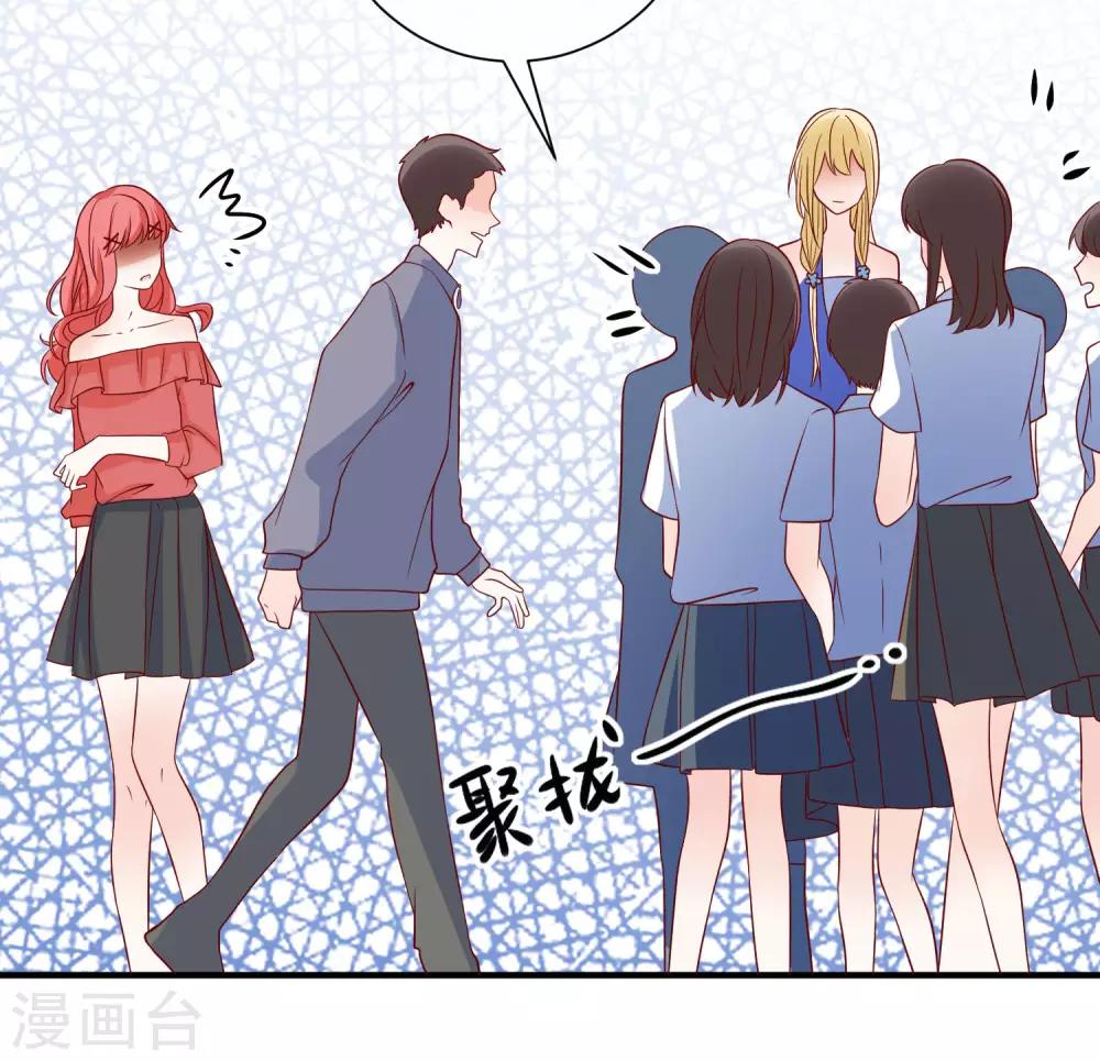 第78话 正面刚12