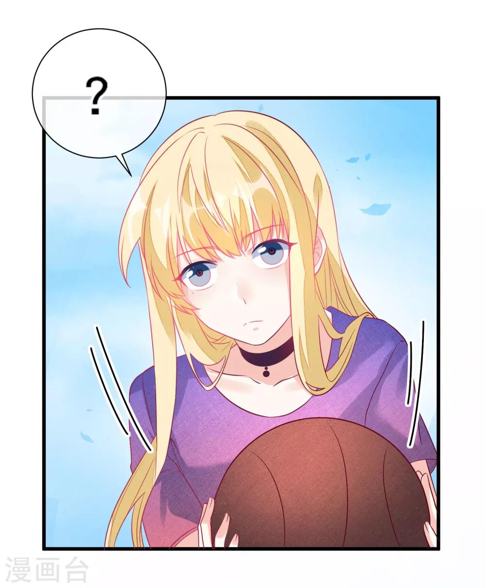 第107话 兄友弟恭34