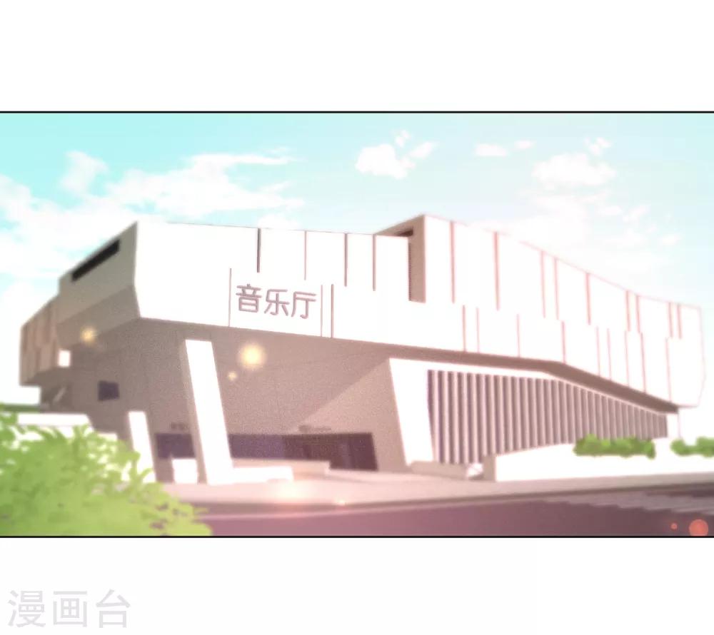 第106话 假冒凌骁1
