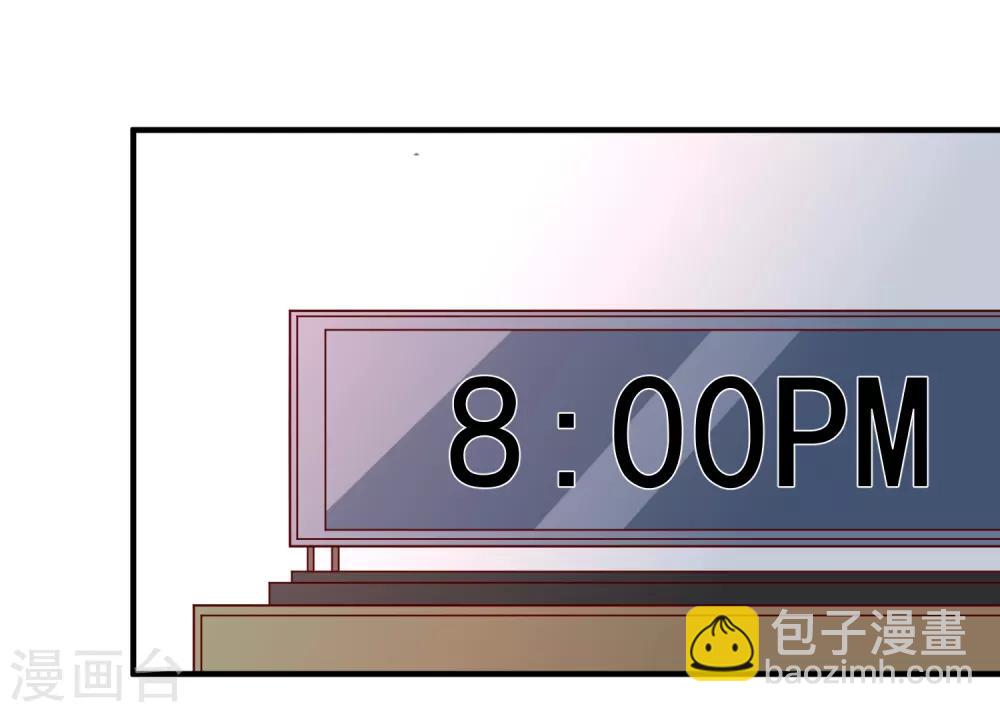 第37话 女神29