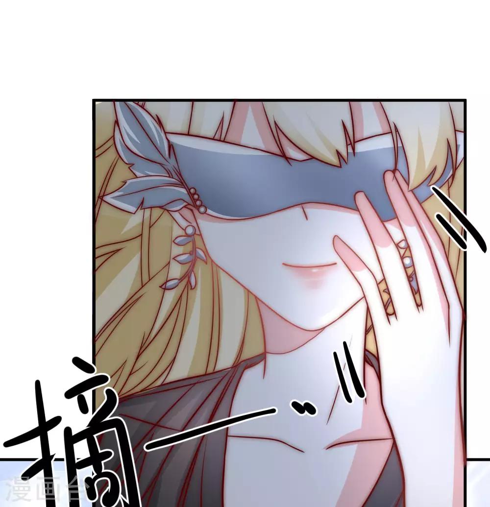 第37话 女神22