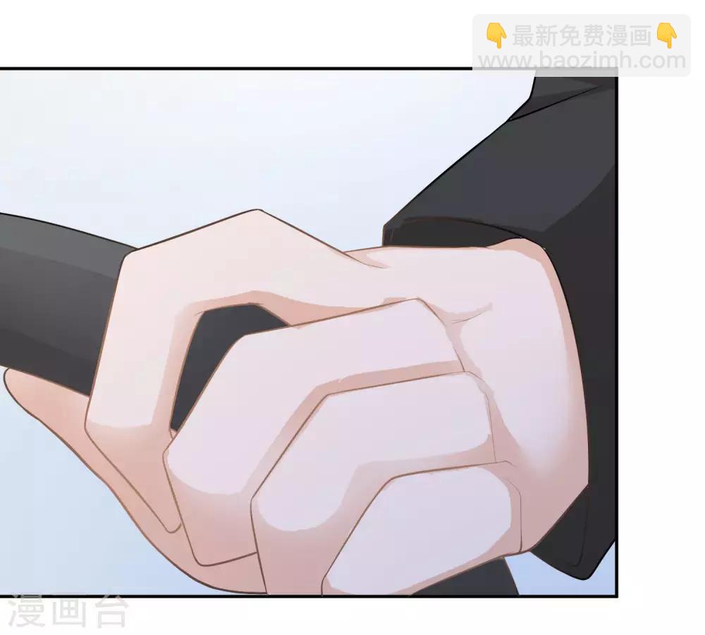 第14话 不听话是要被罚的哦！5