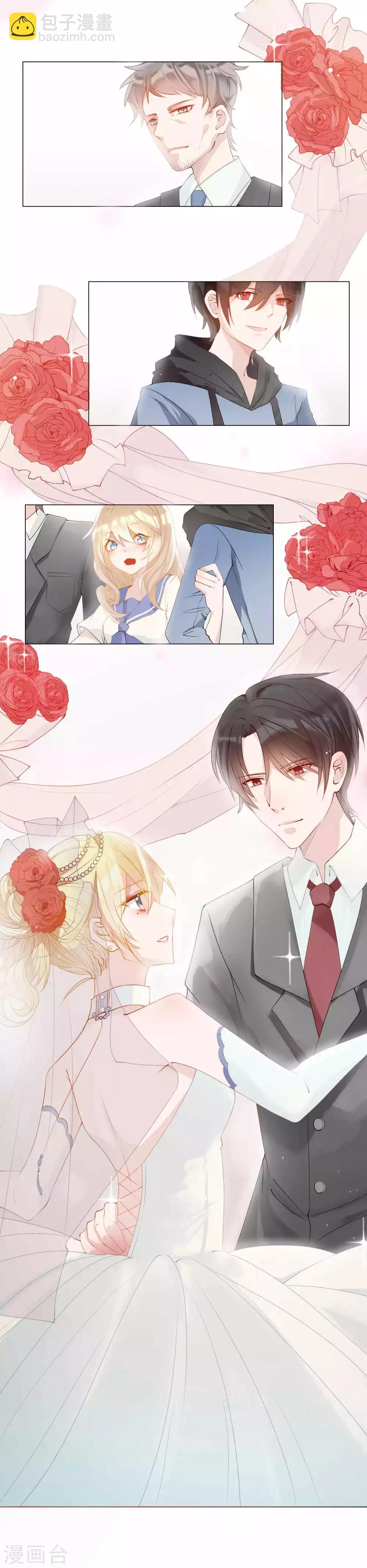 第1话 命丧鳄口，涅槃重生只为复仇！1