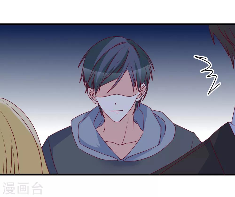 第98话 这是我的17