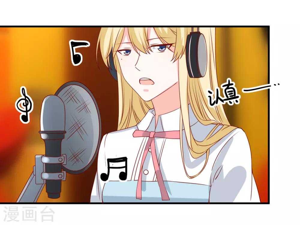 第63话 古琴4