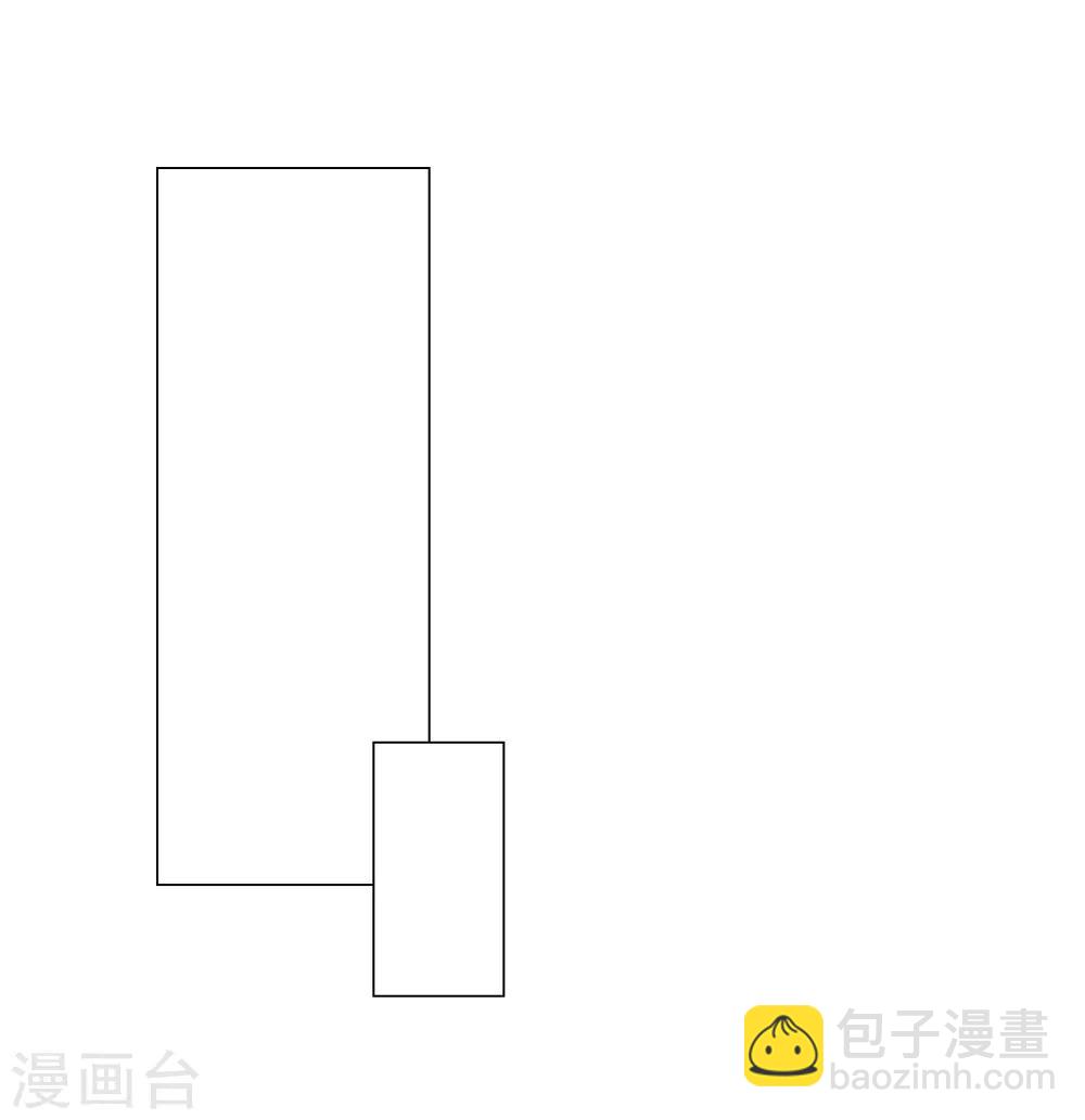 第8话 无家可归被凌少收留31