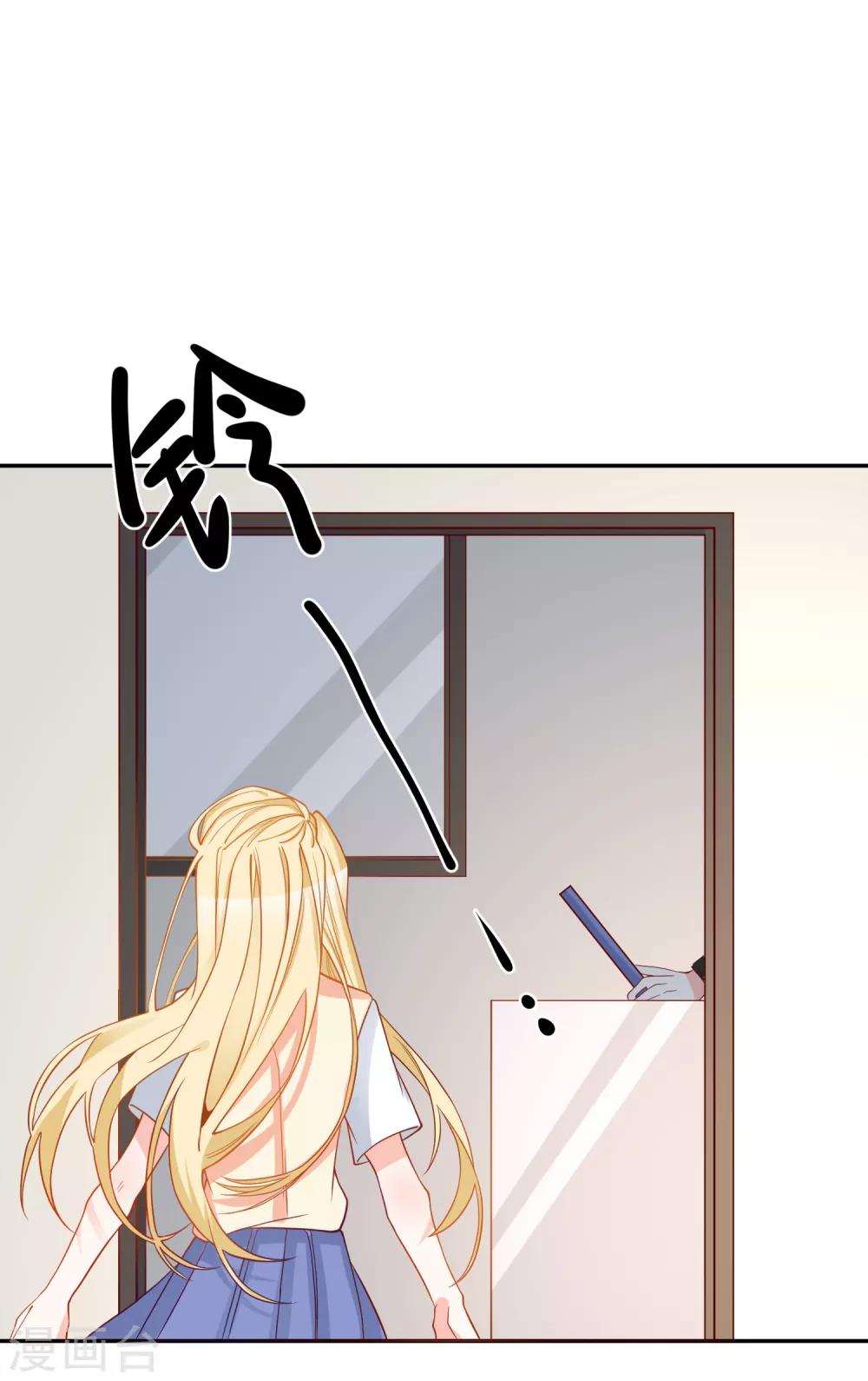 第28话 有仇必报1