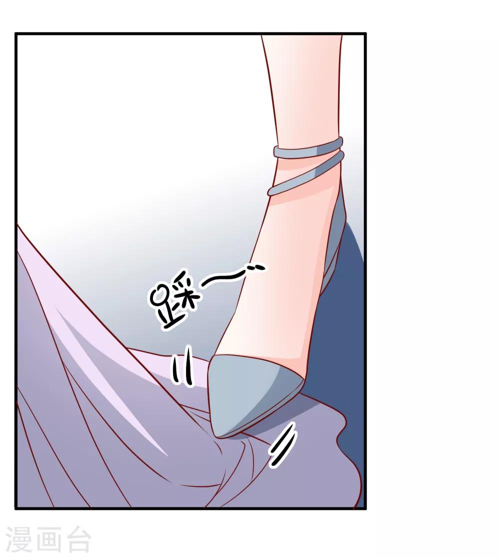 第74话 全线代言人9