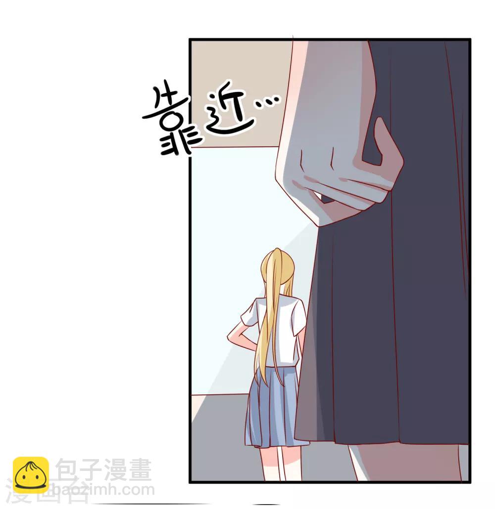 第68话 套取信息21