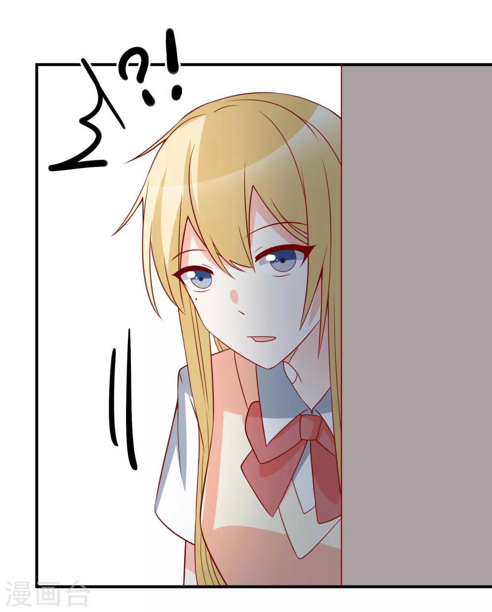 第48话 拿第一有什么难41