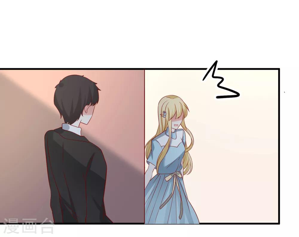 第53话 舅舅是新郎7