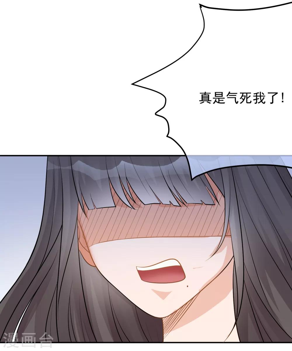 第13话 请开始你的表演5