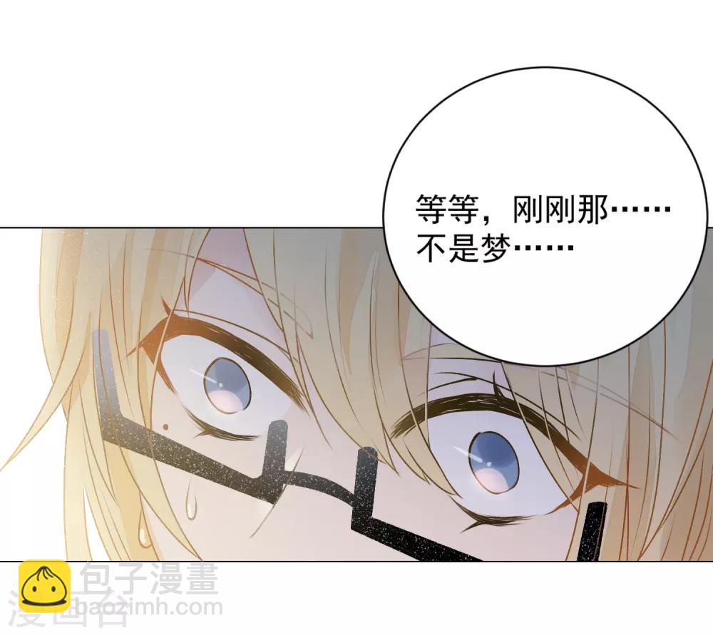 第1话 命丧鳄口，涅槃重生只为复仇！32