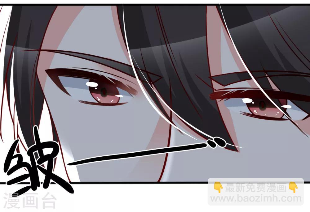 第36话 险些丧命35